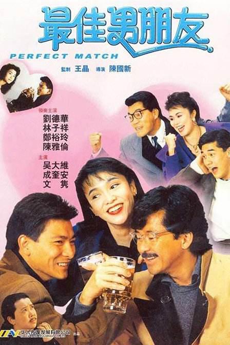 永久免费的av网站